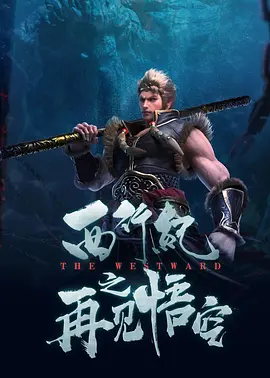 午夜视频国语